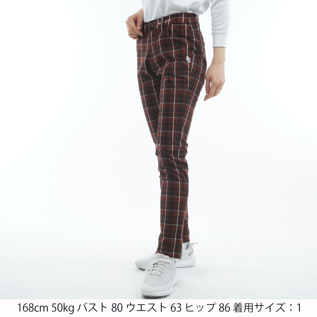 セール・アウトレット】ストレッチドビー 先染めブラウンチェック