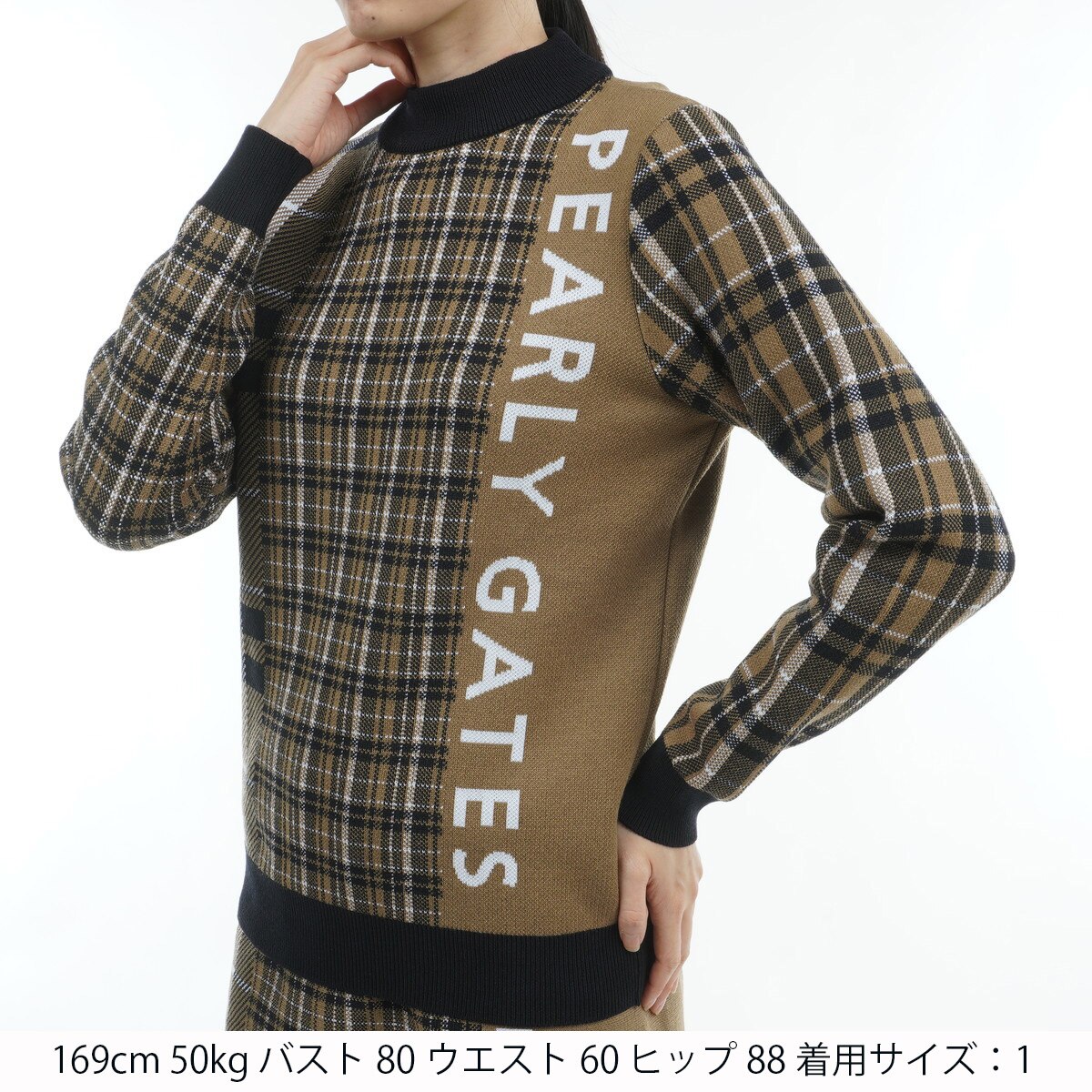 セール・アウトレット】バウンドウール チェック柄 セーター レディス