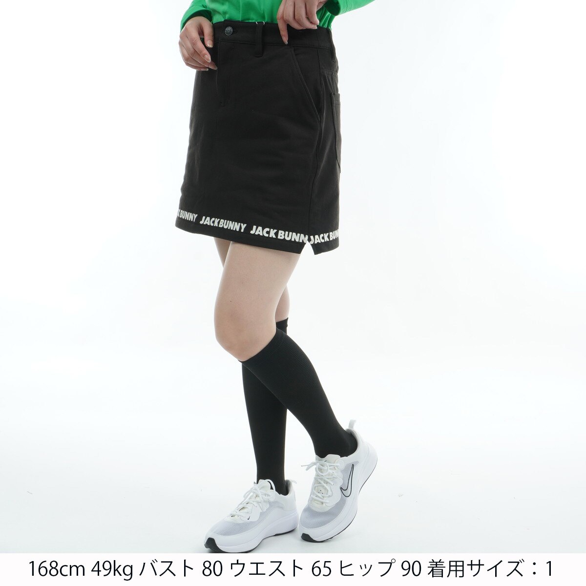 ジャックバニー　裏起毛　ブラック　スカート　s　サイズ　0 ゴルフウェア セール・アウトレット】ストレッチ 裏起毛 スカート レディス
