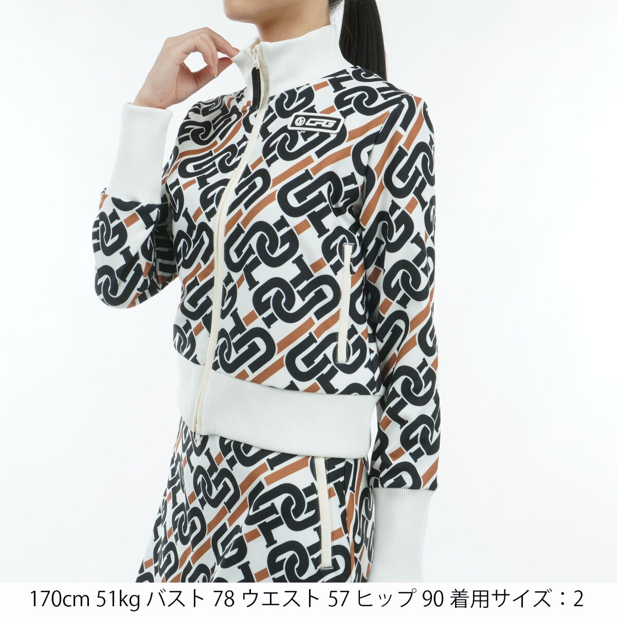 【新品セットアップ】CPGゴルフ チェーンロゴグラフィカルブルゾン&スカート 新品セットアップ】CPGゴルフ チェーンロゴグラフィカルブルゾン