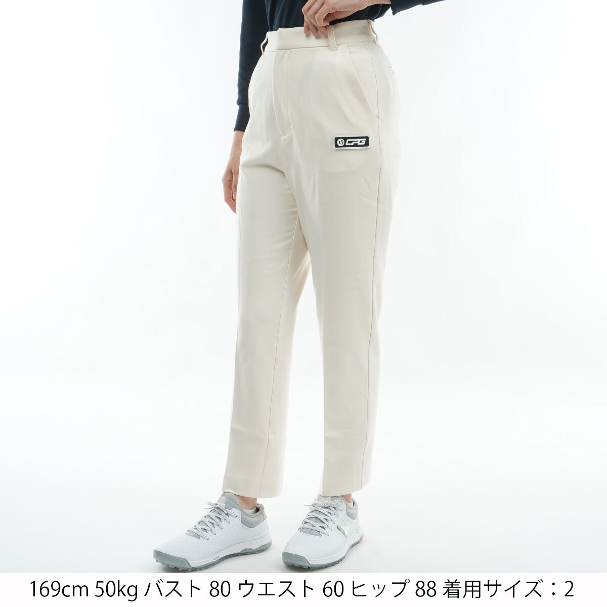 セール・アウトレット】ウォーム 裏起毛 ストレッチ シルエットパンツ