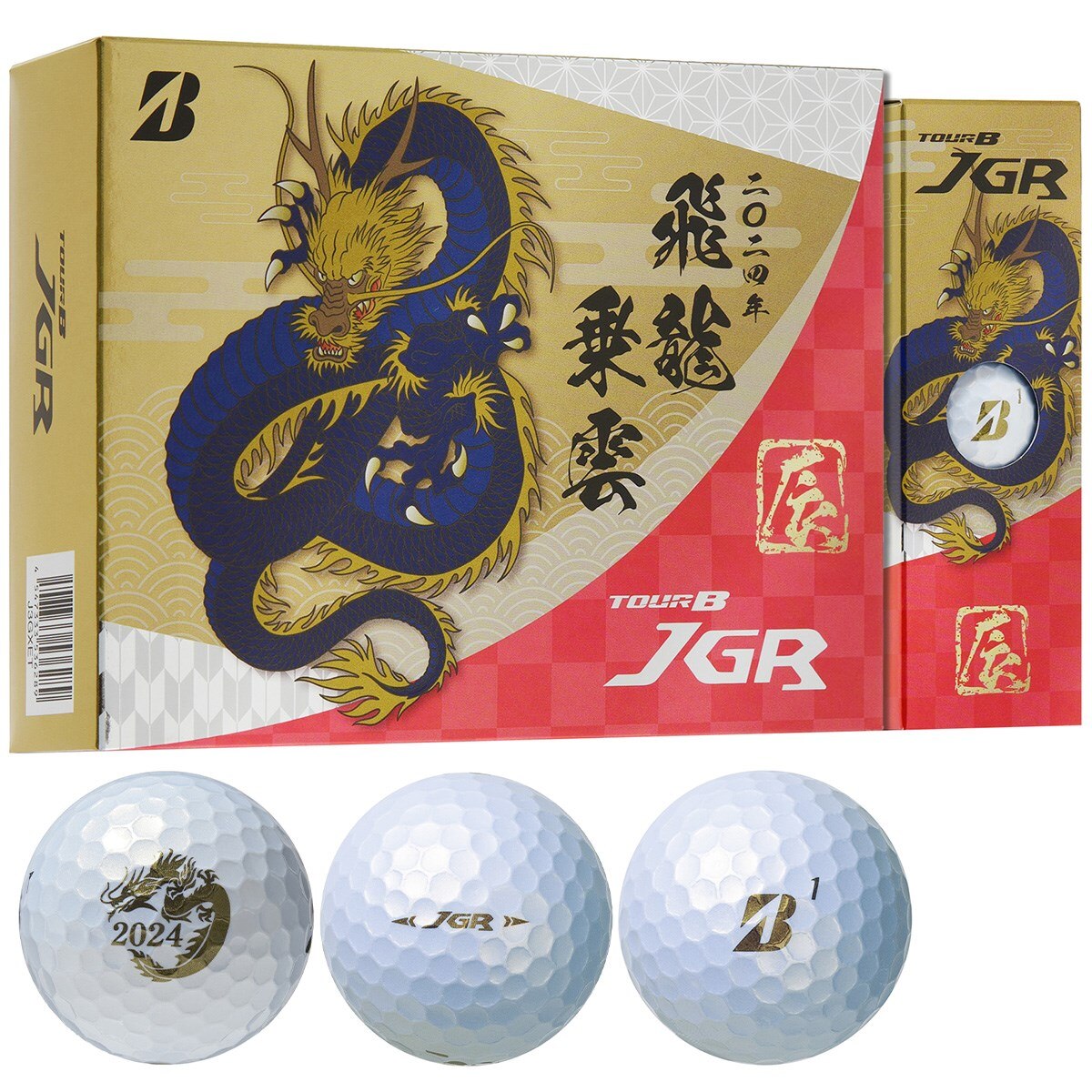 TOUR B JGR 2024干支 ボール(ボール（新品）)|TOUR B(ブリヂストン