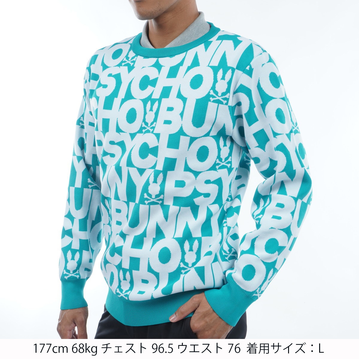 ウォッシャブル ロゴパターン セーター(中間着(セーター、トレーナー