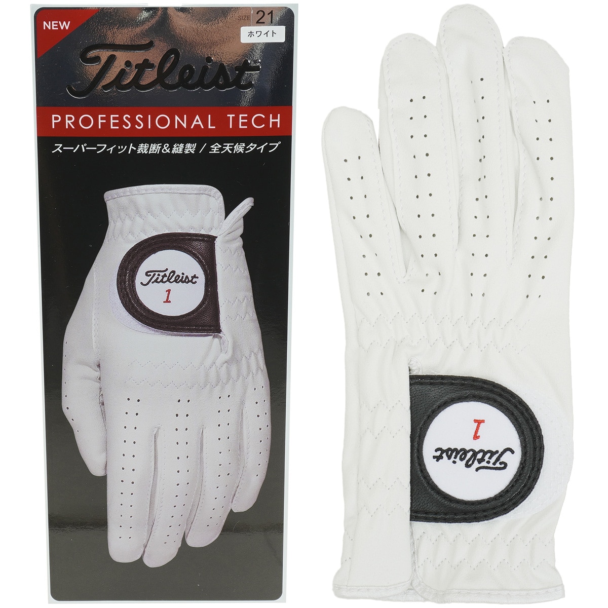 Titleist Professional ゴルフグローブ 23cm 4枚セット Titleist 【3枚セット】 タイトリスト プロフェッショナルテック