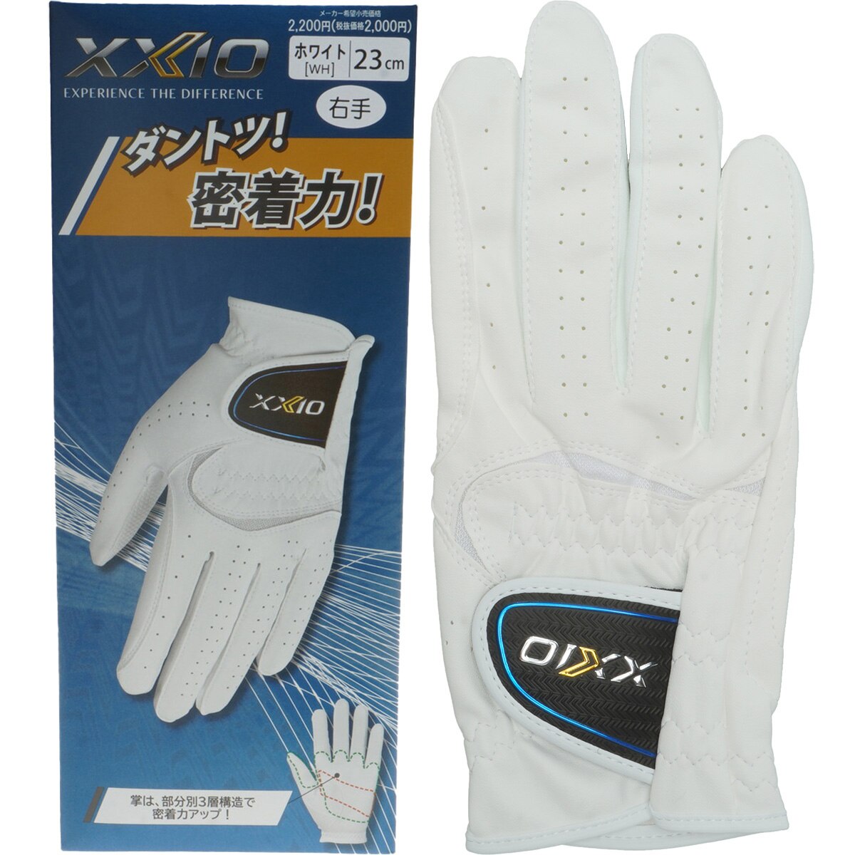 ゼクシオ (ダンロップ) レフティ 通販｜GDOゴルフショップ