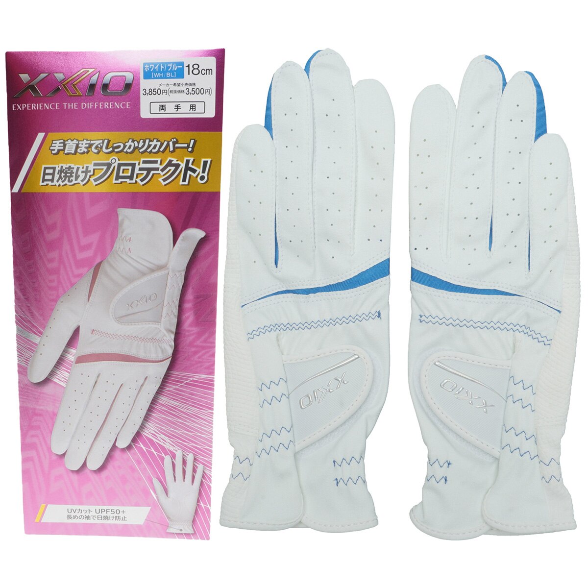 ゴルフグローブ 両手用 レディス(【女性】グローブ)|XXIO(ダンロップ