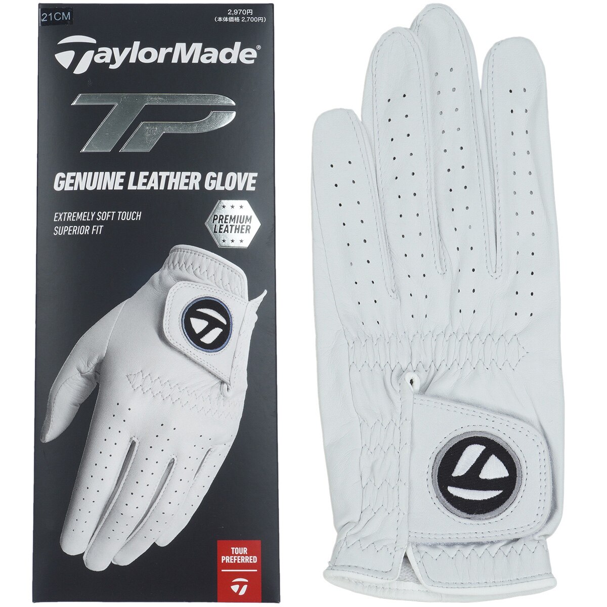Taylor Madeテーラーメイド フーデッドオクタジャケット
