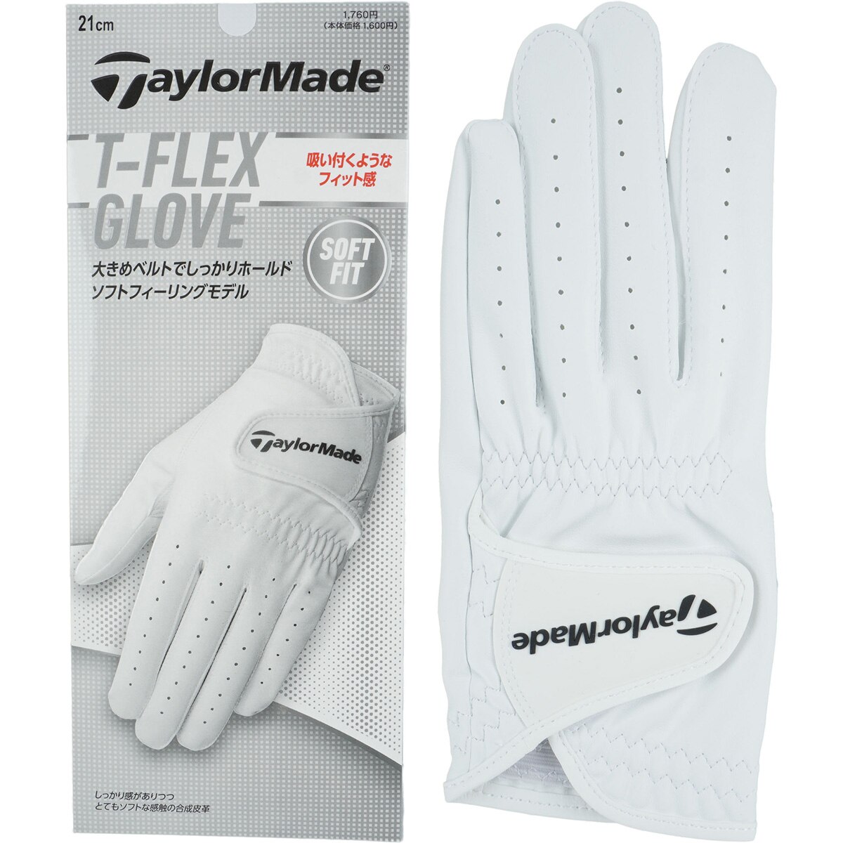 テーラーメイド(TaylorMade) グローブ 通販｜GDOゴルフショップ