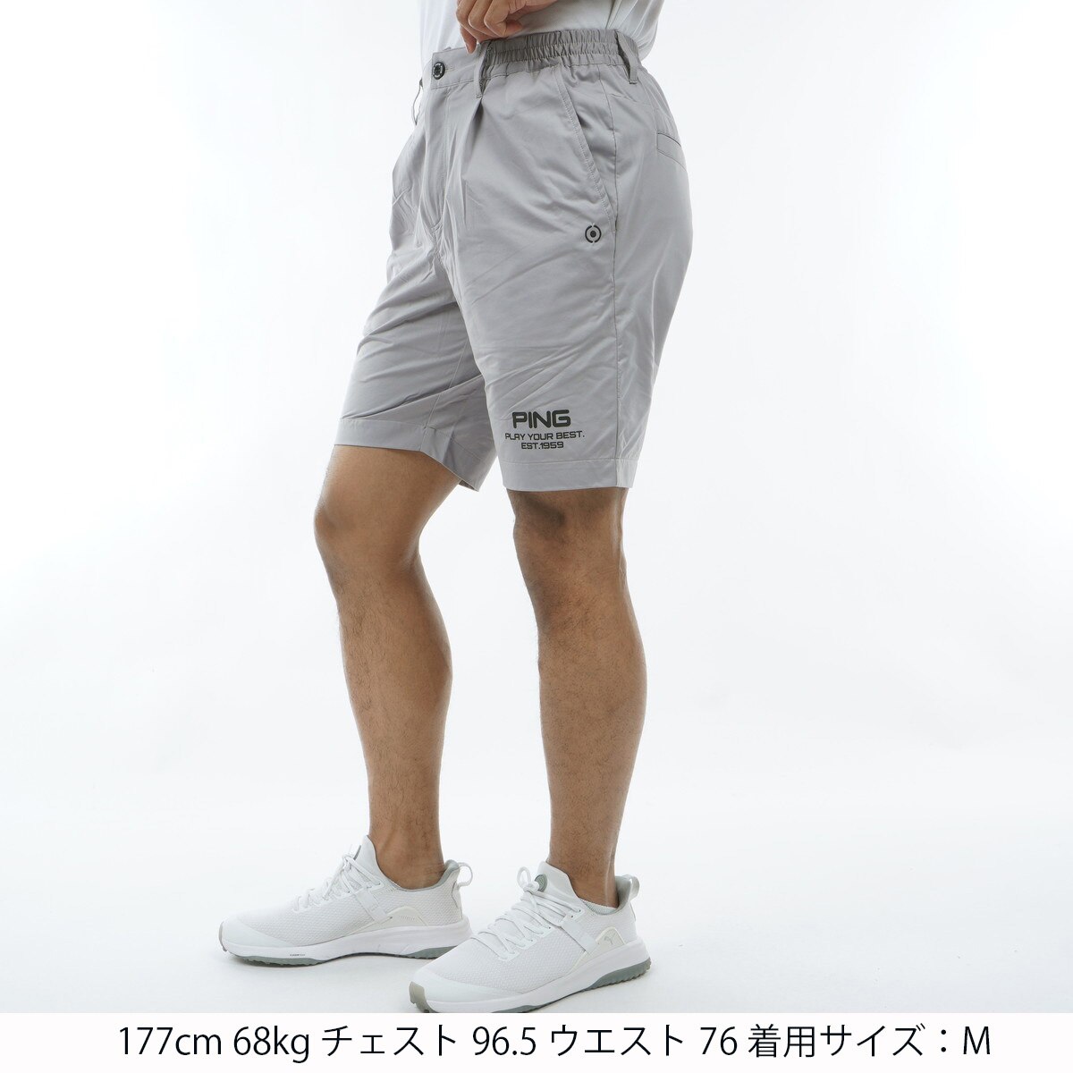 アウトレット】布帛 撥水 ショートパンツ(ハーフパンツ)|PING(ピン