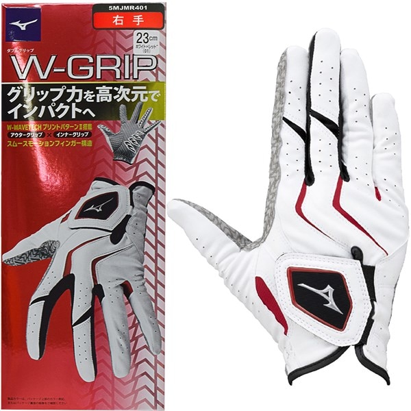ダブルグリップ グローブ レフティ レフティ(【男性】グローブ)|MIZUNO 
