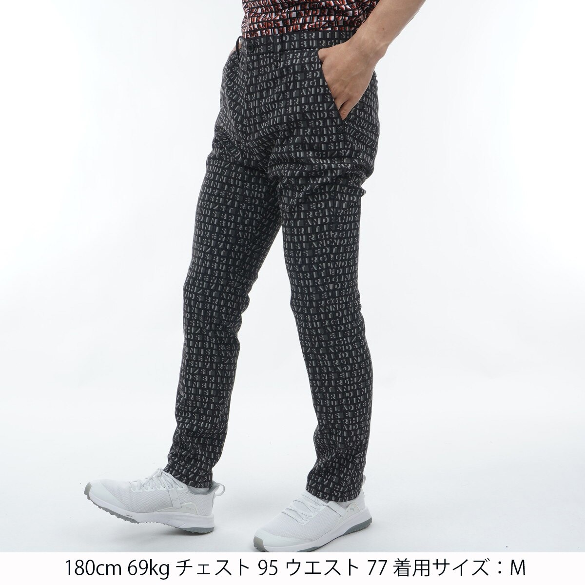 アウトレット】スクエアロゴプリント ストレッチパンツ(ロングパンツ