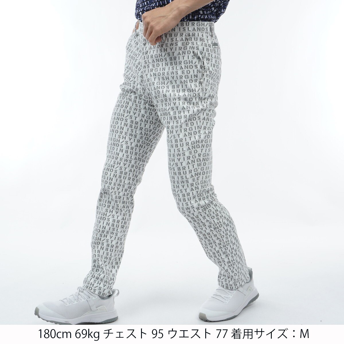 アウトレット】スクエアロゴプリント ストレッチパンツ(ロングパンツ
