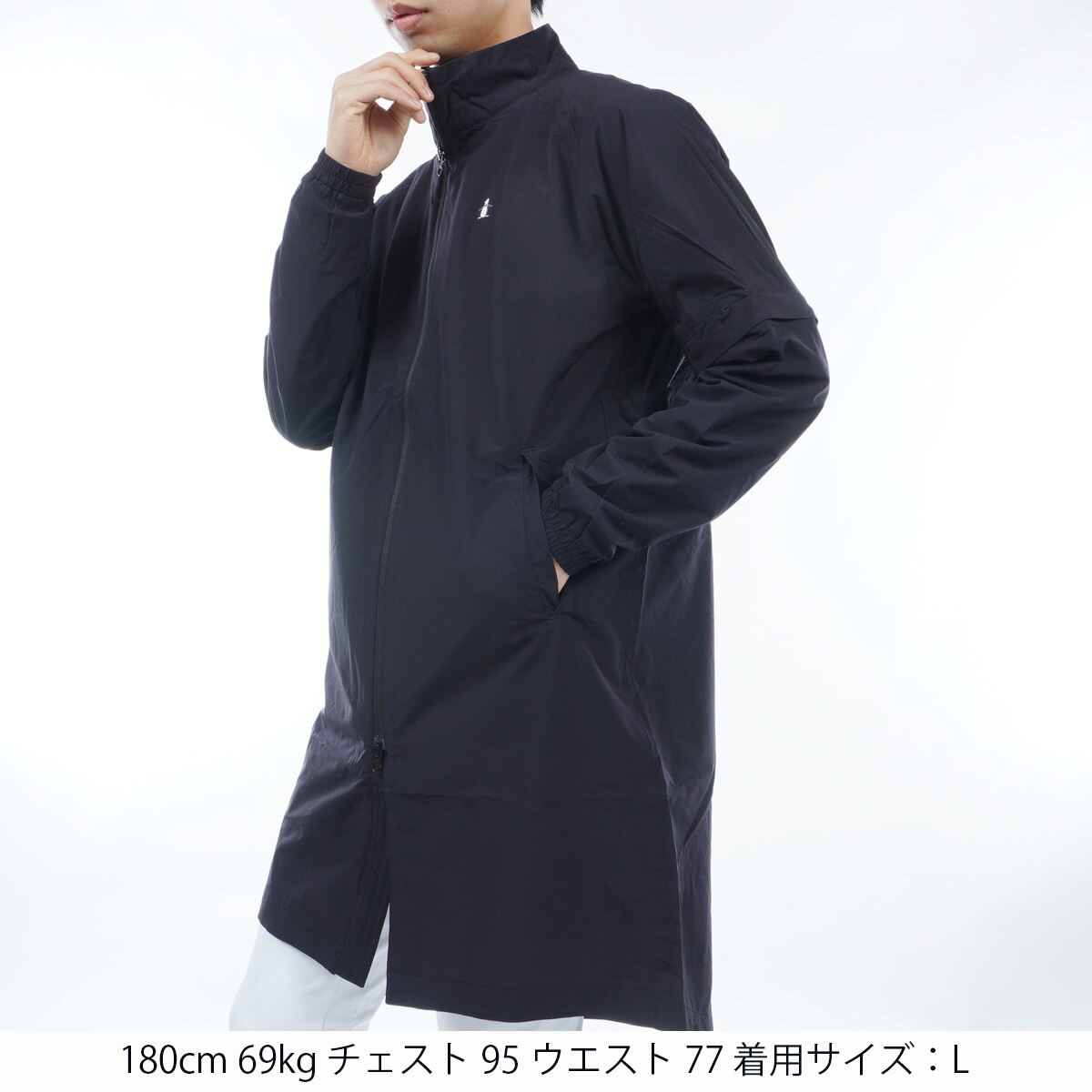 ENVOY ストレッチ 2WAYレインコート(レインウェア)|Munsingwear