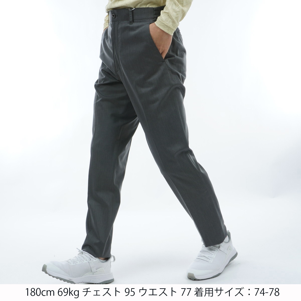 セール・アウトレット】STANDARD COLLECTION M1A ストレッチ