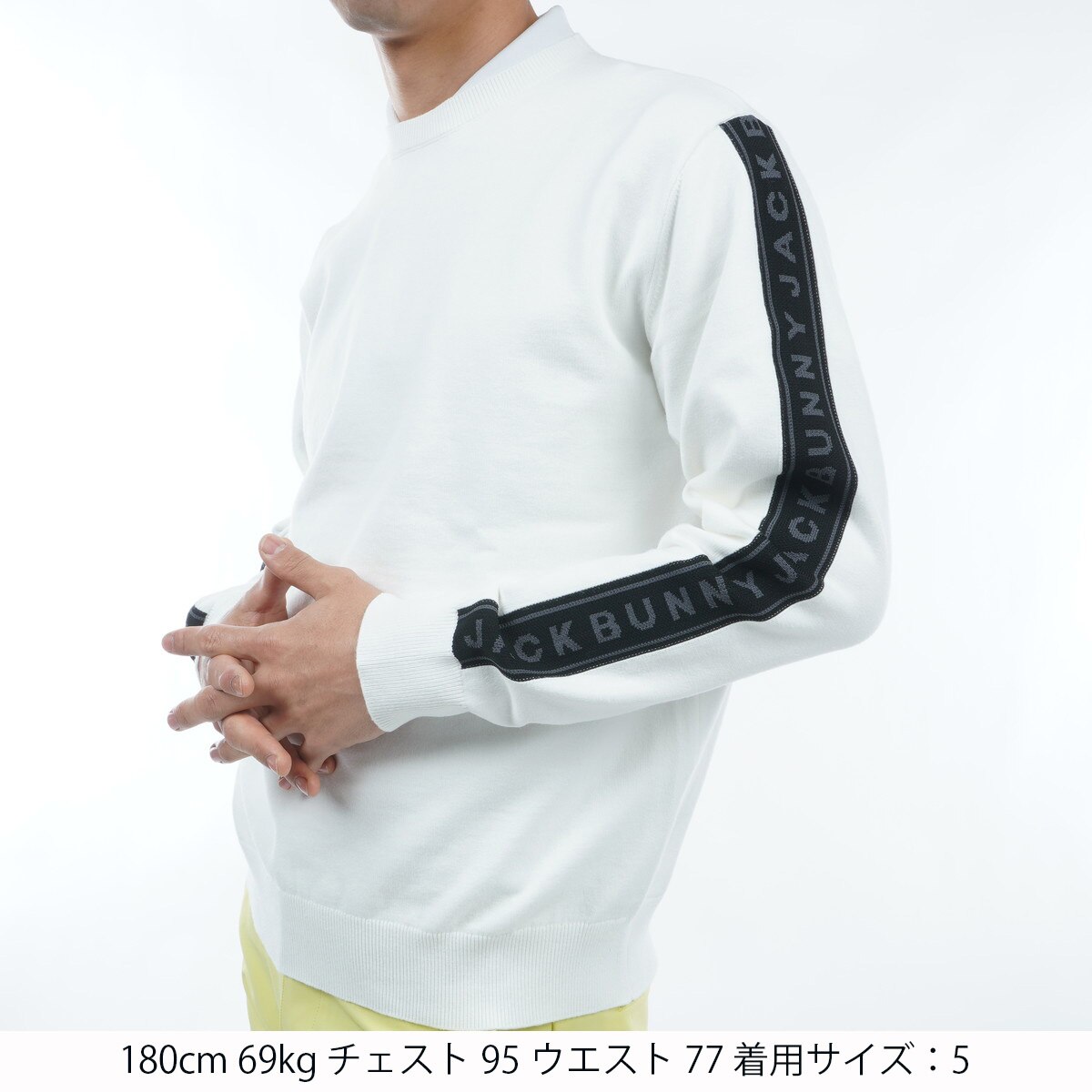 セール・アウトレット】天竺+袋インターシャジャカード セーター