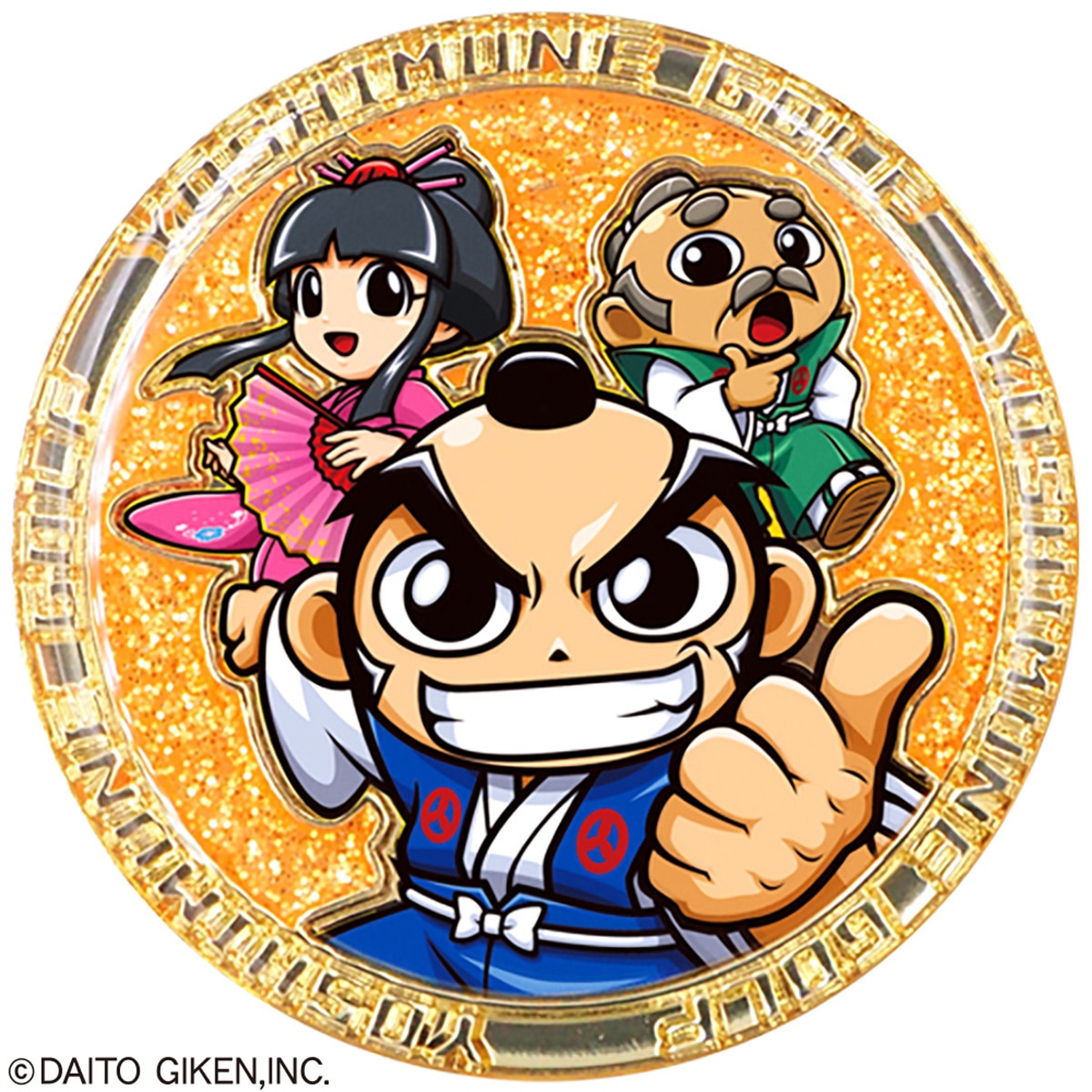 吉宗 ゴルフマーカー(マーカー)|その他(その他メーカー) の通販 - GDO