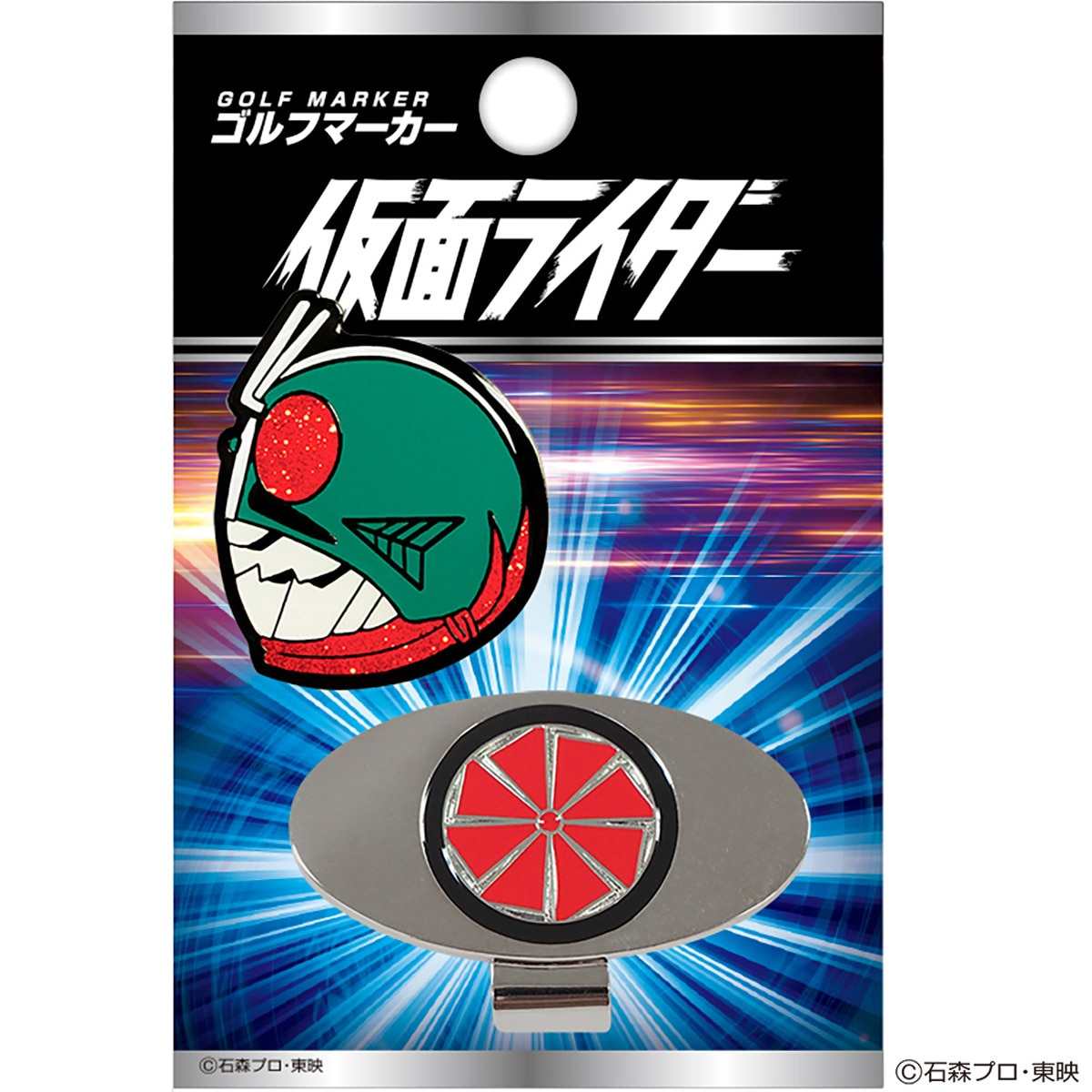 新品 MASTERSオフィシャルグッズ マーカー＆タオル ラウンド用品