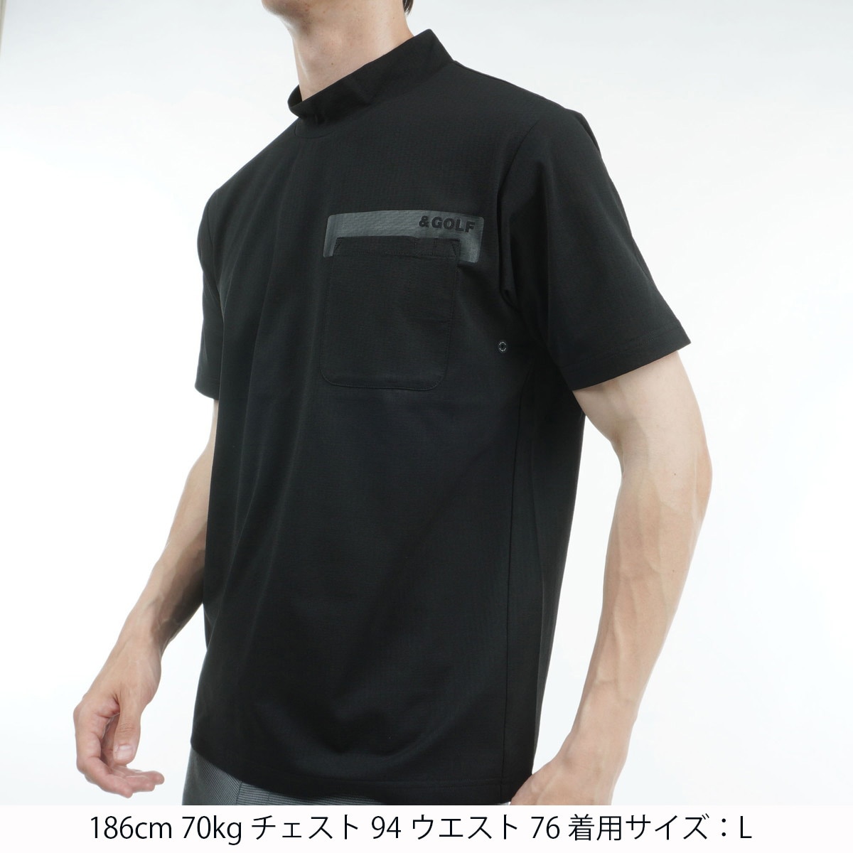 ストレッチ シャークドビー モックネック半袖Tシャツ(半袖シャツ