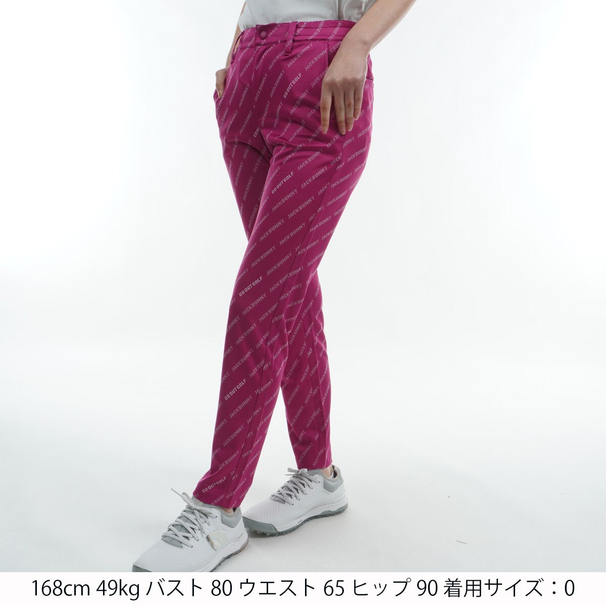 セール・アウトレット】Wジャカードパンツ レディス(ロング