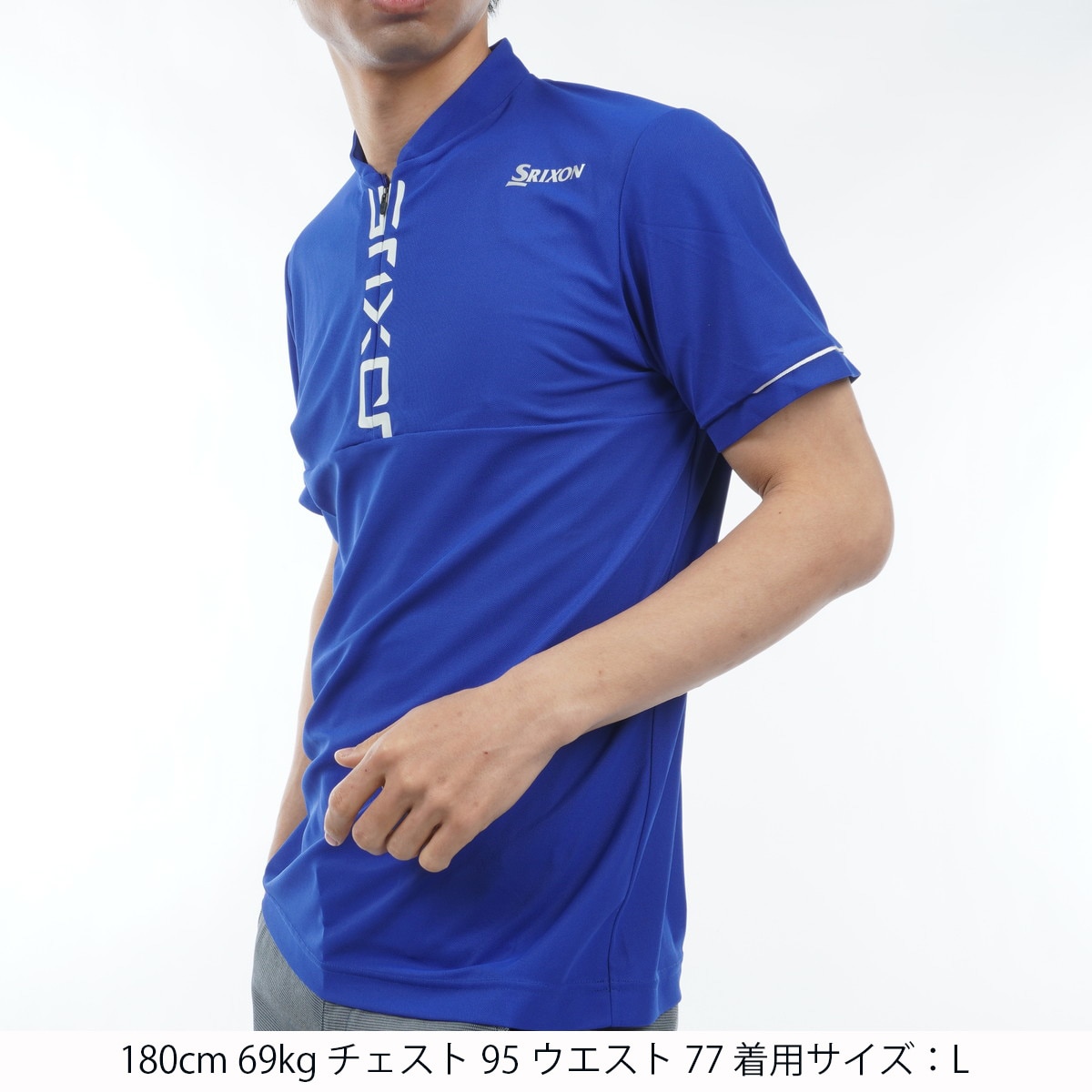 ロゴプリント ジップアップ半袖シャツ(半袖シャツ・ポロシャツ)|SRIXON(スリクソンゴルフ) RGMXJA06の通販 -  GDOゴルフショップ(0000731249)