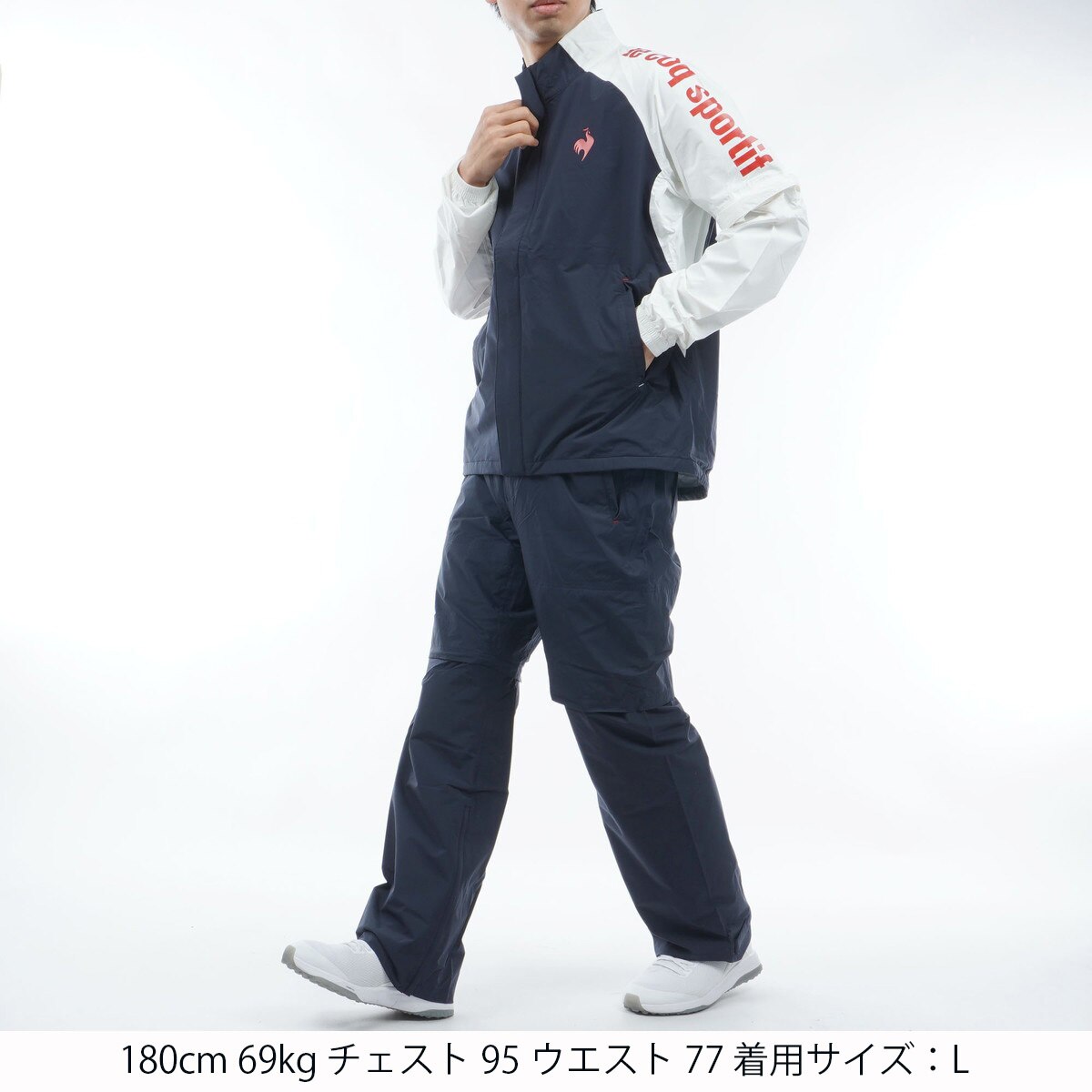 le coq sportif 2way レインウェア 上下セット【L】　美品 le coq sportif golf 【上下セット】【ストレッチフォーサー