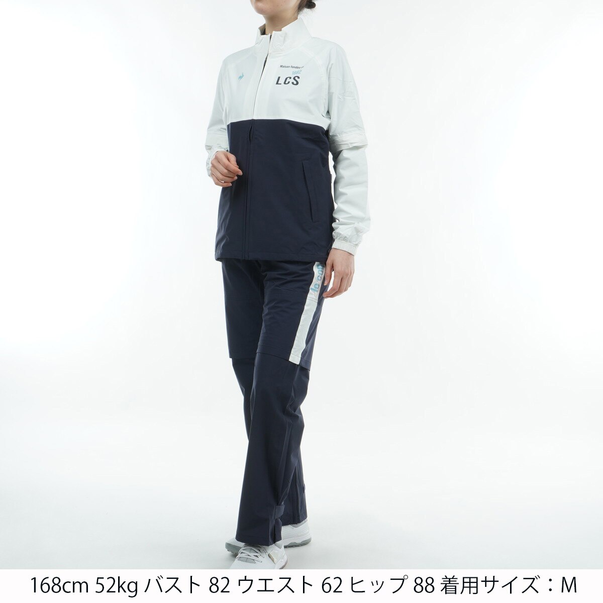 ストレッチフォーサー 2WAY レインウェア 上下セット レディス