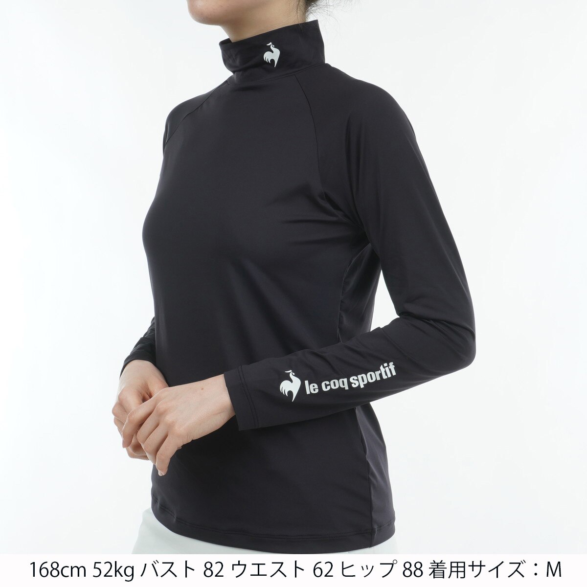 ストレッチフォーサー ハイネック長袖アンダーシャツ レディス