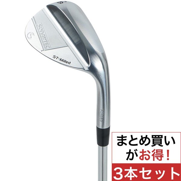 ST ミルドウェッジ(3本セット) N.S.PRO 950GH(ウェッジ（単品 