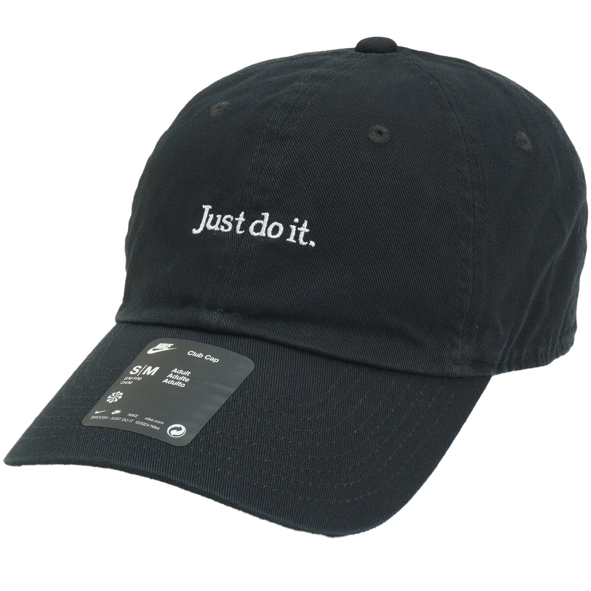 NIKE 帽子 (ナイキ) 通販｜GDOゴルフショップ