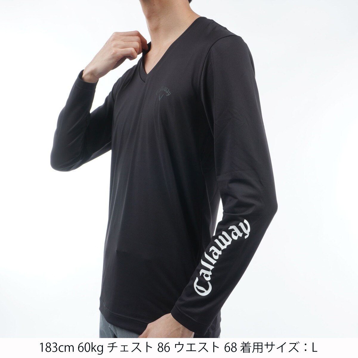 クールコア天竺Vネック長袖インナーシャツ(【男性】機能