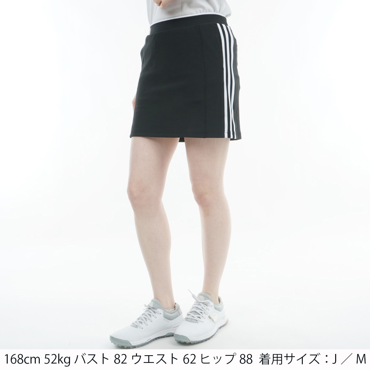 新品✩ adiPURE アディダスゴルフ　ストライプ ウール スカート adidas スカート スリーストライプス ストレッチスカート
