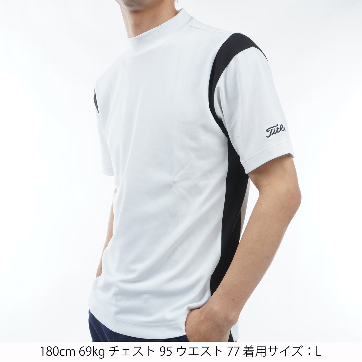 タイトリスト　TITLEIST　麻混鹿の子 ストレッチ モックネック半袖シャツ 楽天市場】タイトリスト TITLEIST 麻混鹿の子 ストレッチ モック