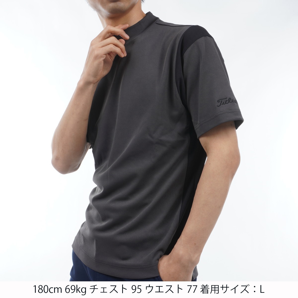 セール・アウトレット】ストレッチ 鹿の子 半袖モックシャツ