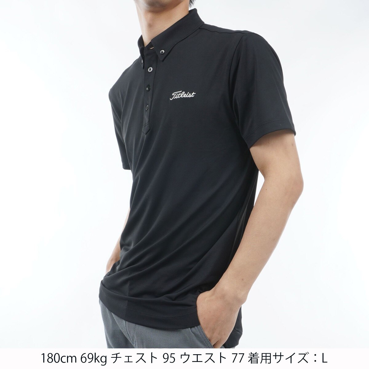 ストレッチ ツアーフラッグシップモデル ボタンダウン半袖