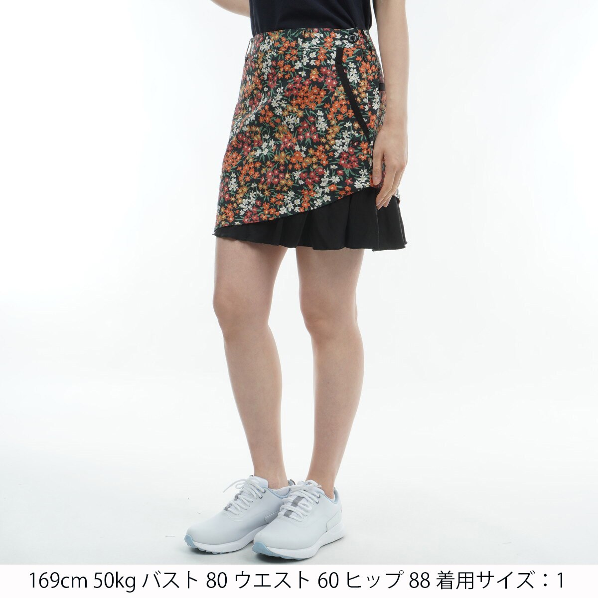 セール・アウトレット】フラワープリント ハイパワードビーストレッチ