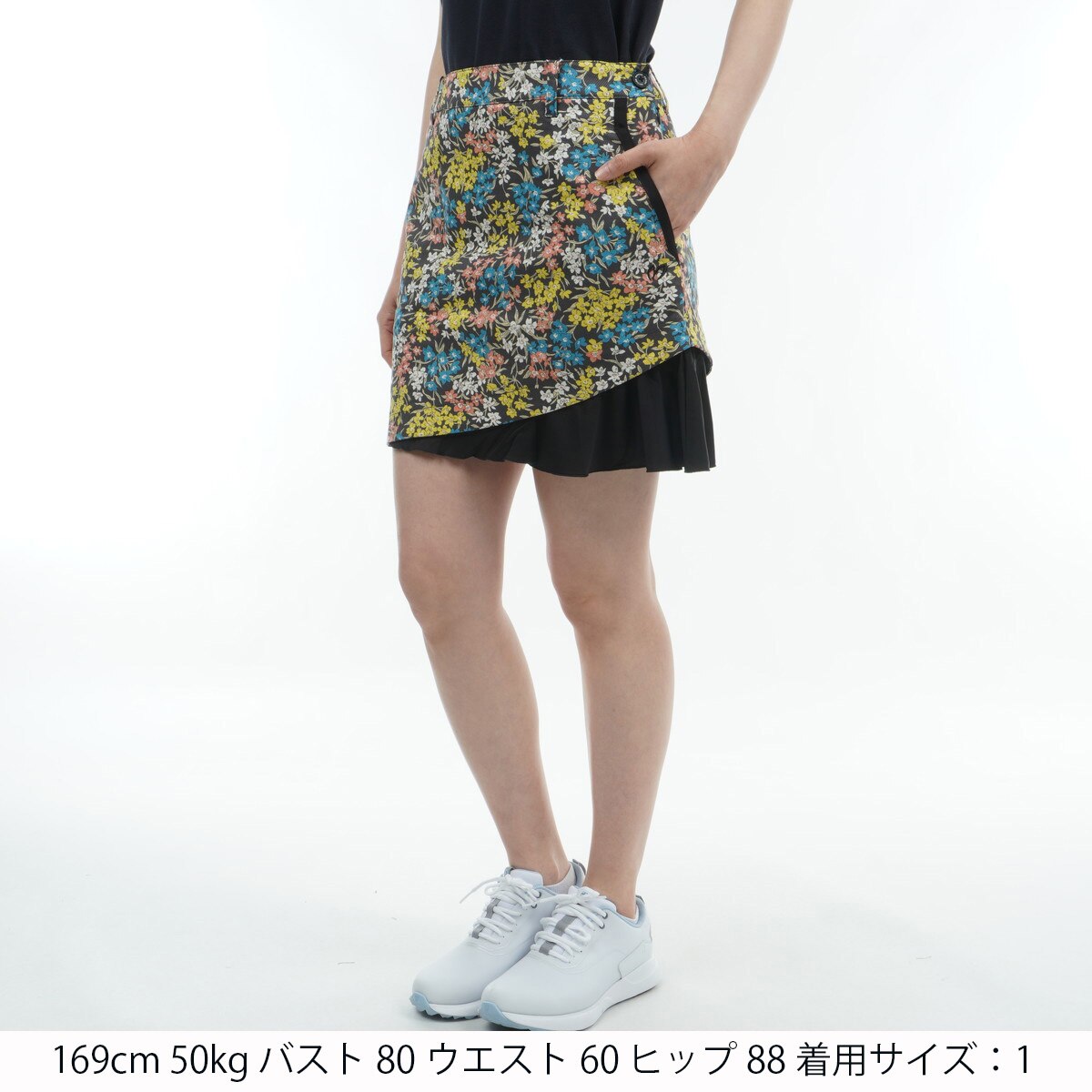 セール・アウトレット】フラワープリント ハイパワードビーストレッチ