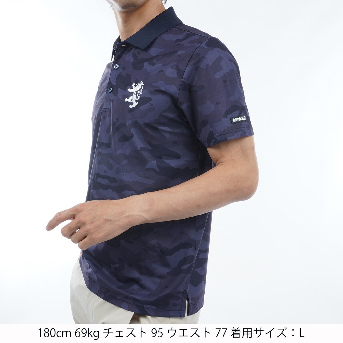 アドミラル Admiral GOLF 速乾 カモフラージュポロシャツ LL/R1
