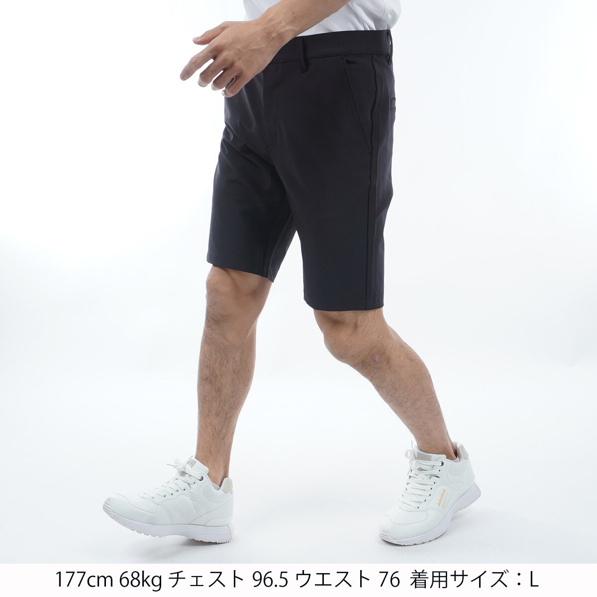セール・アウトレット】ストレッチ ツイル ショートパンツ