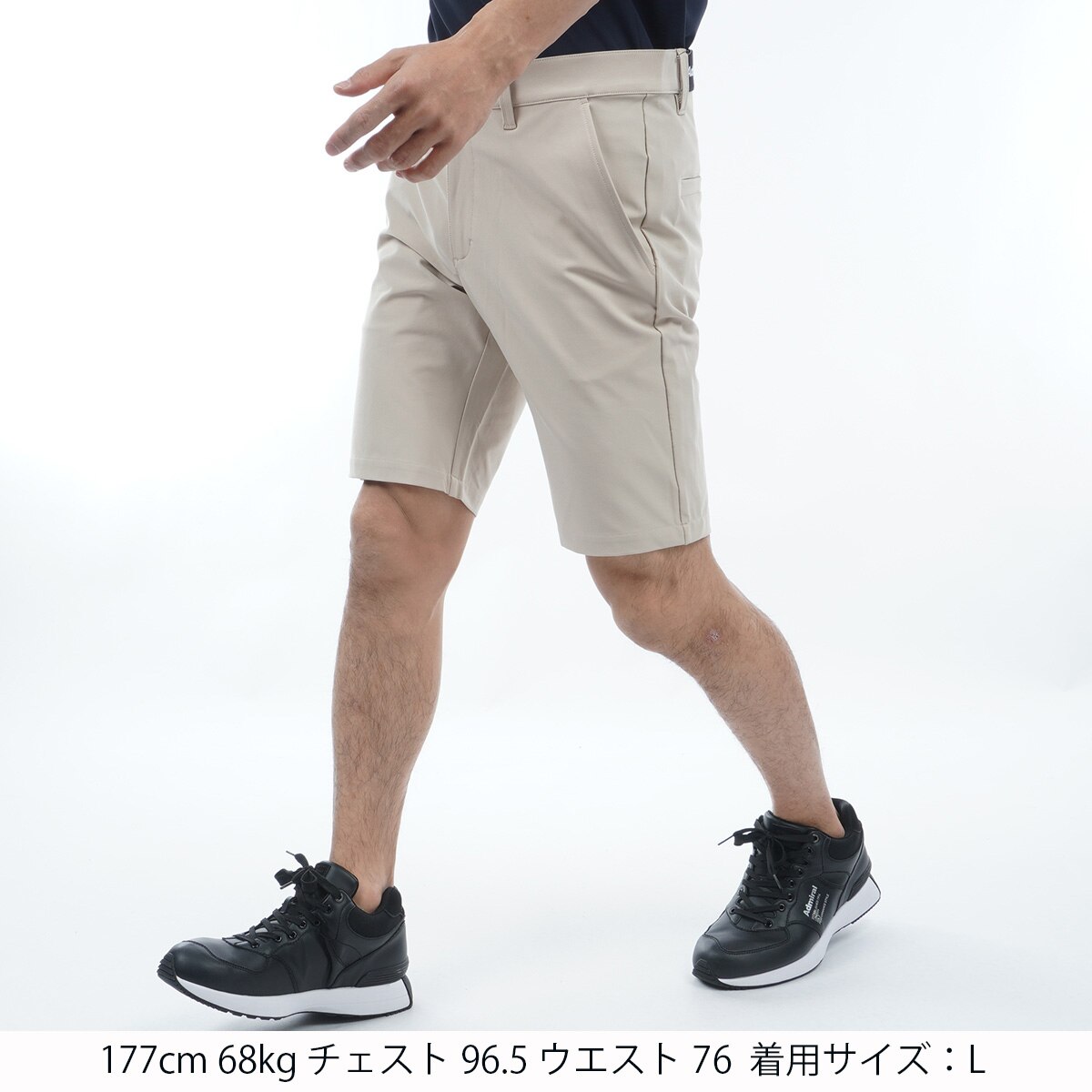セール・アウトレット】ストレッチ ツイル ショートパンツ
