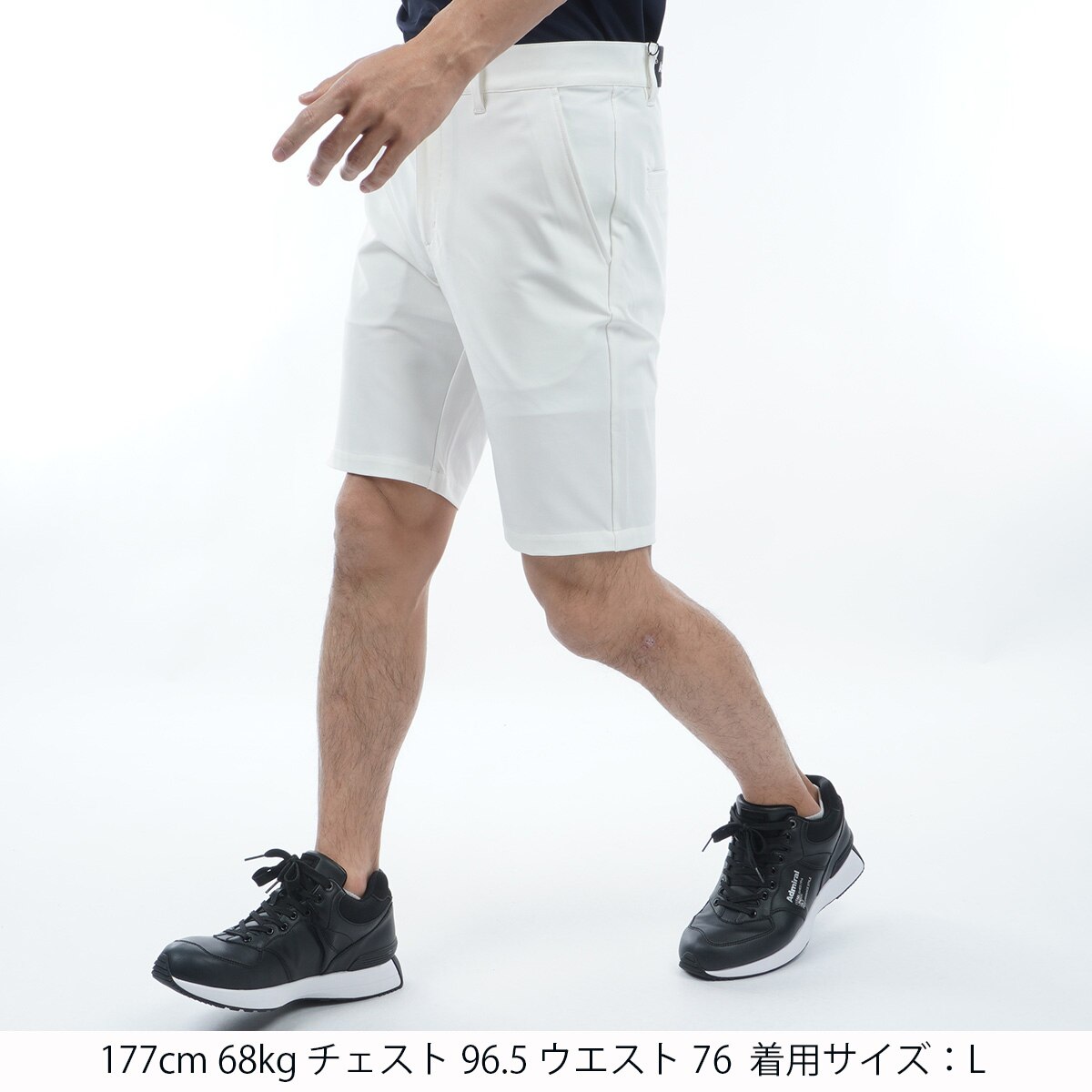 アドミラルショートパンツ　Lサイズ　試着のみ ADMIRAL アドミラル センタースリットショーツ ATLA421 000