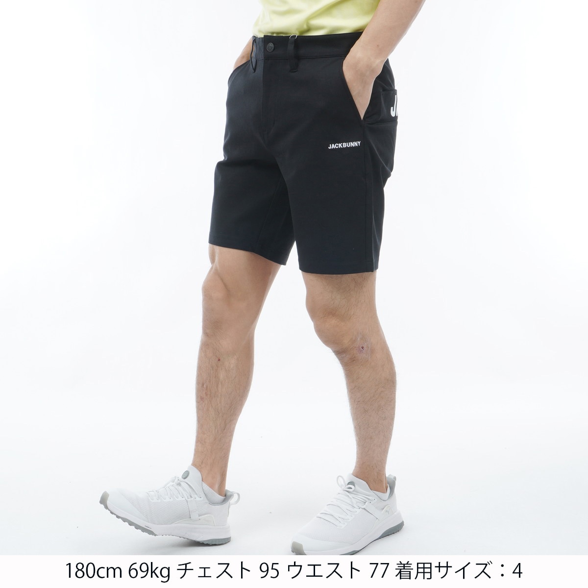 大切な セール・アウトレット】ストレッチ ショートパンツ(ハーフパンツ メンズウェア