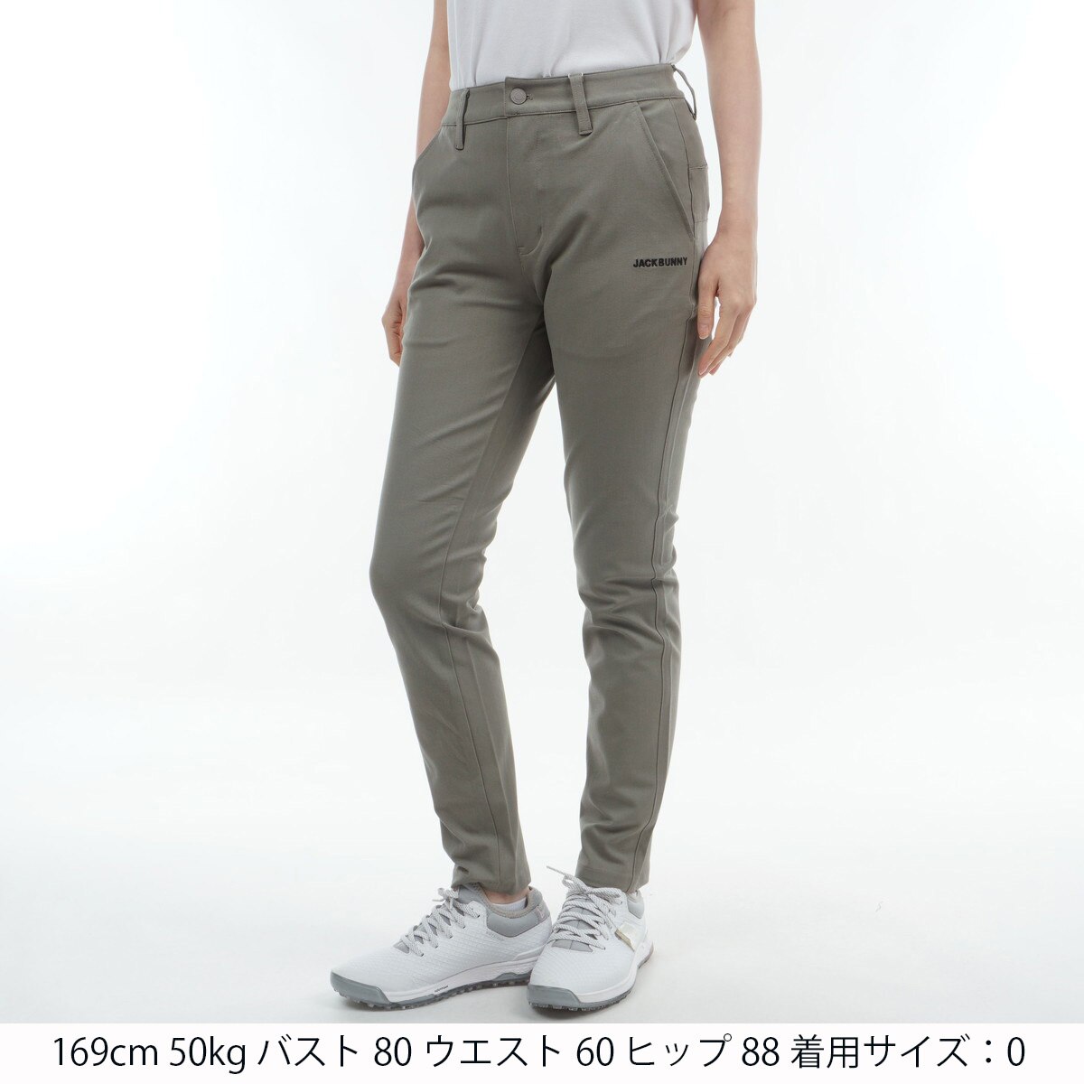 【新品タグ付】ジャックバニー　レディース　ロングパンツ　ベージュS サイズ0 ジャックバニー(Jack Bunny) ロングパンツ | レディースゴルフ
