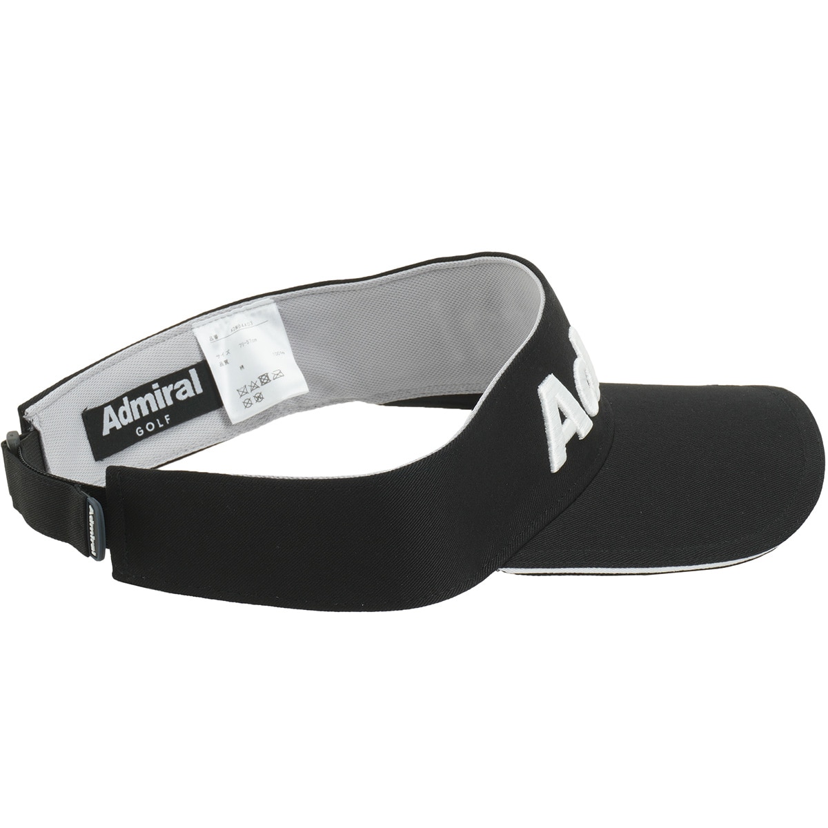 パフォーマンスプロ サンバイザー(【男性】バイザー)|Admiral