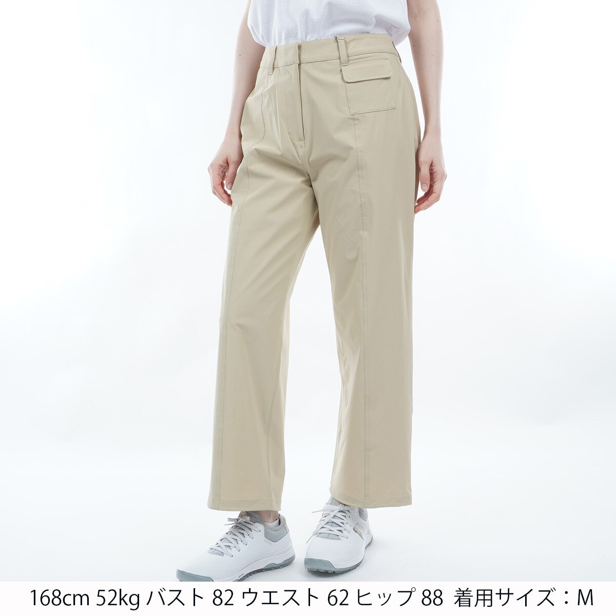 セール・アウトレット】ストレッチ ライトクロス 2WAYワイドジョガー