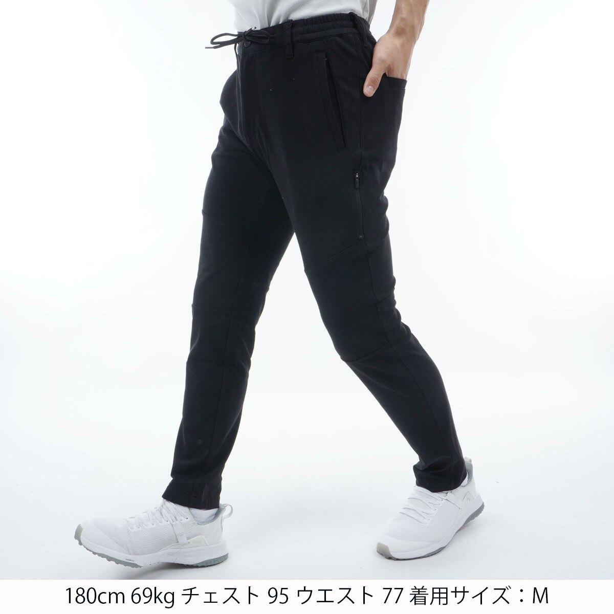 セール・アウトレット】裏クールストレッチツイルニットジョガー