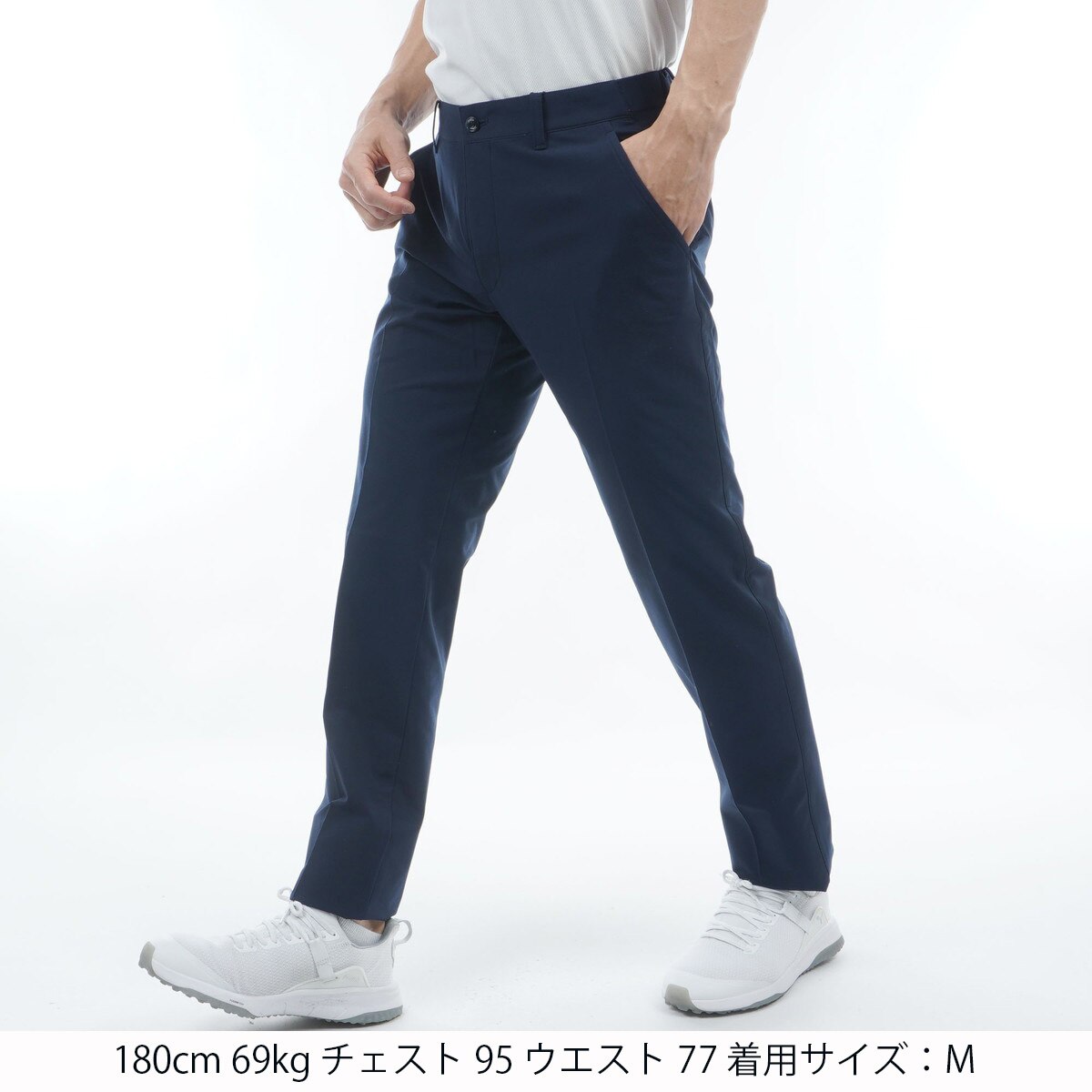 セール・アウトレット】ストレッチ ウォーターリぺレントパンツ