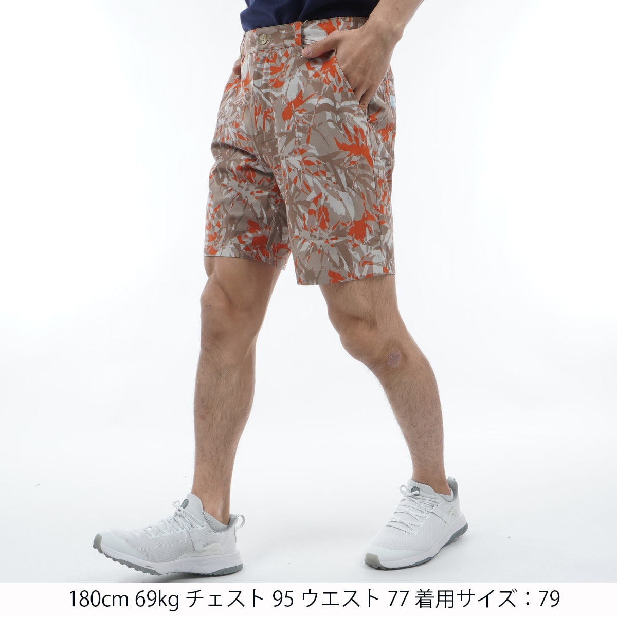 アウトレット】ストレッチ ミニリッププリントショートパンツ(ハーフ