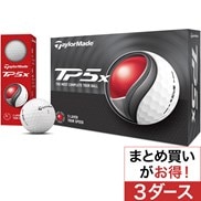 TP5x ボール 3ダースセット(ボール（新品）)|TP5(テーラーメイド) の 