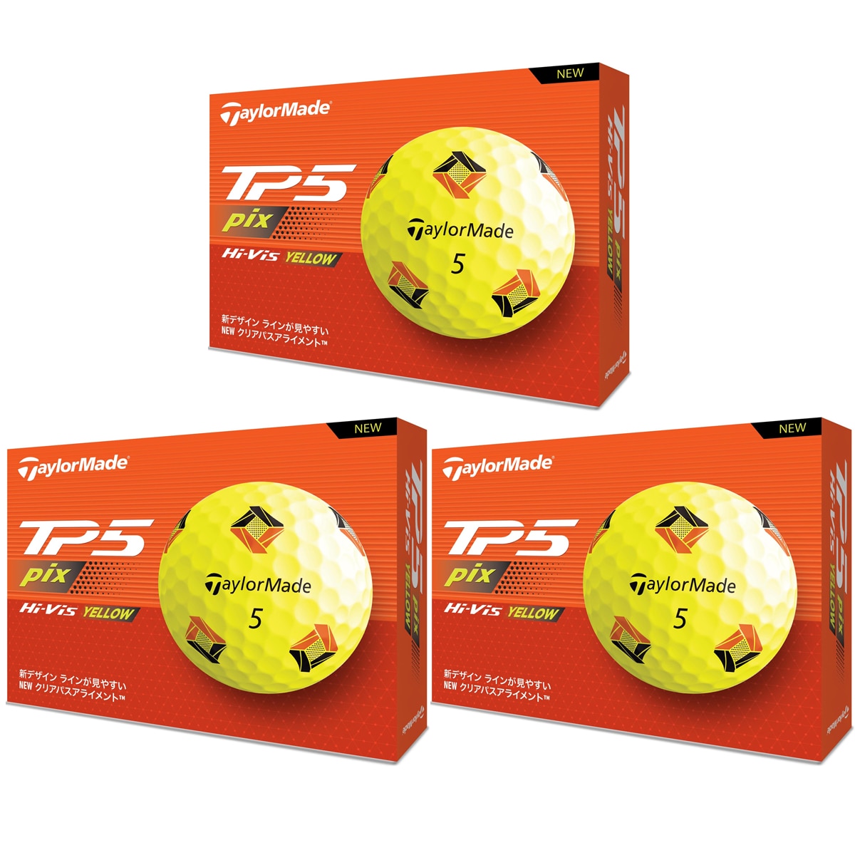 TP5 pix ボール 3ダースセット(ボール(新品))|TP5 TP5 pix ボール 3ダースセット(ボール(新品))|TP5