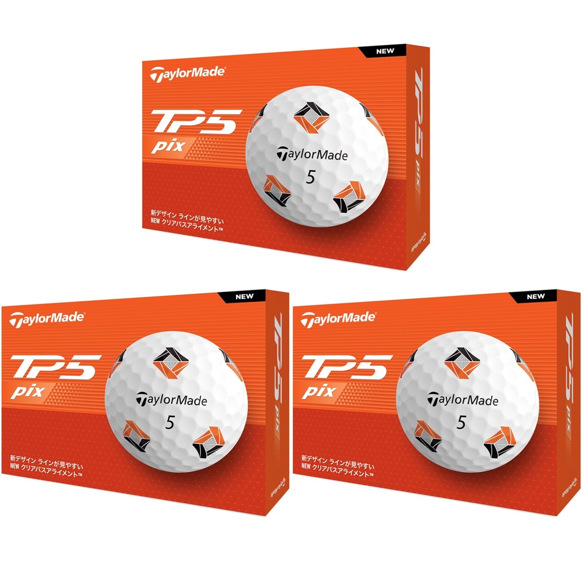 TP5 pix ボール 3ダースセット(ボール（新品）)|TP5(テーラーメイド ...